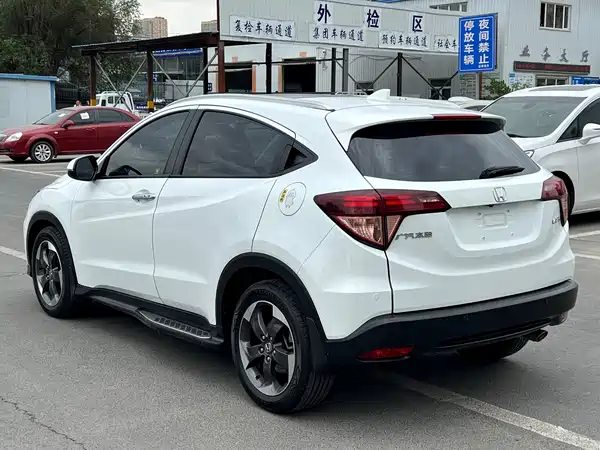 Honda Vezel 2015