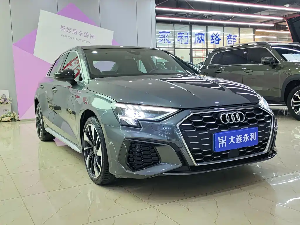 Audi A3 2023
