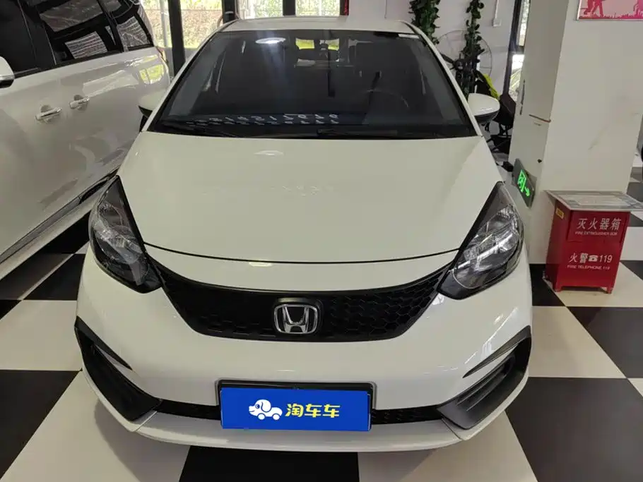 Honda Fit 2023