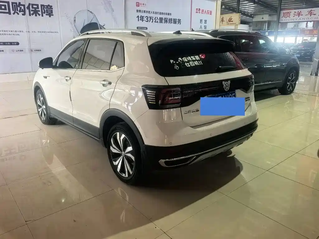 Volkswagen T-Cross 2021