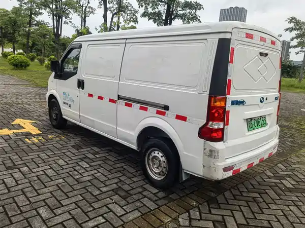 Ruichi EC35 2021