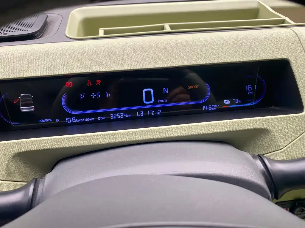 Geely Galaxy Panda 2023 — фото 12