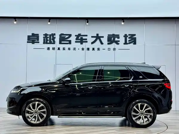 Land Rover Discovery Sport 2021