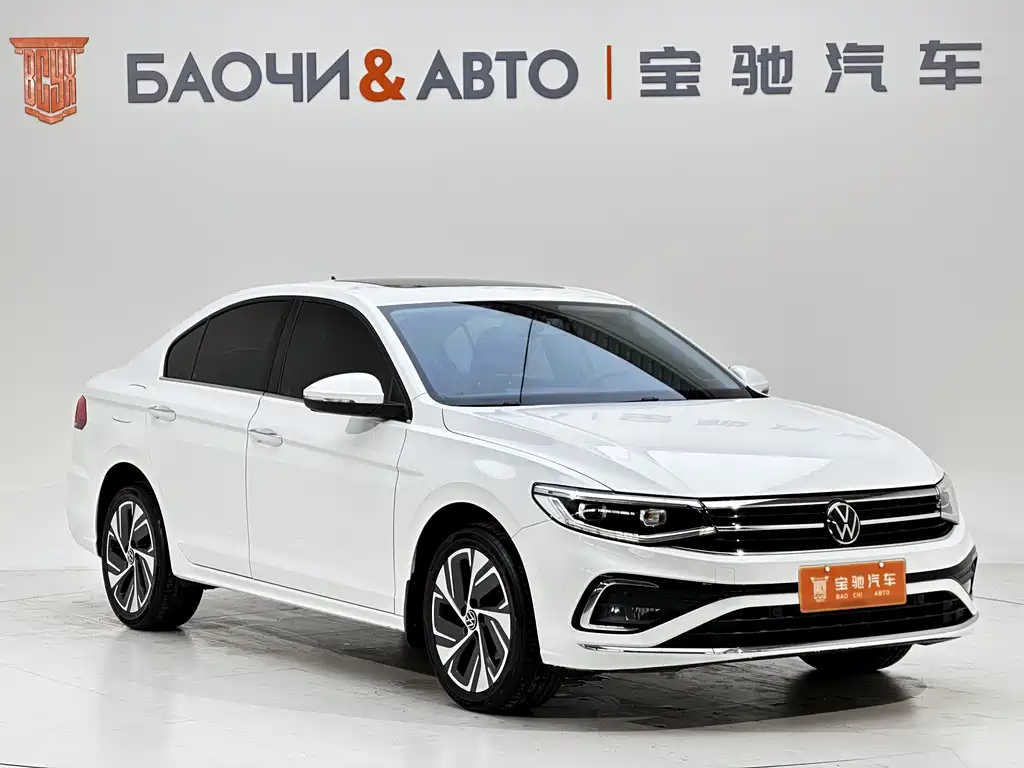 Volkswagen Bora 2023