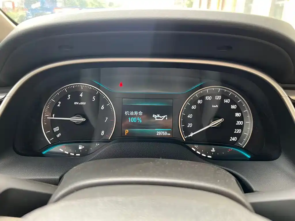 Buick Excelle GT 2020