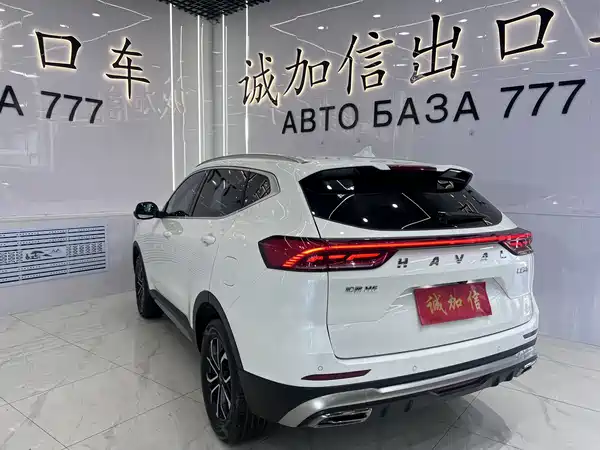 Haval H6 2023