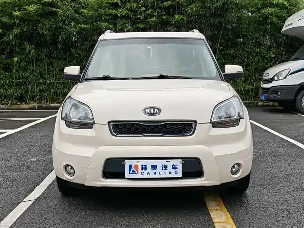 Kia Shor 2013