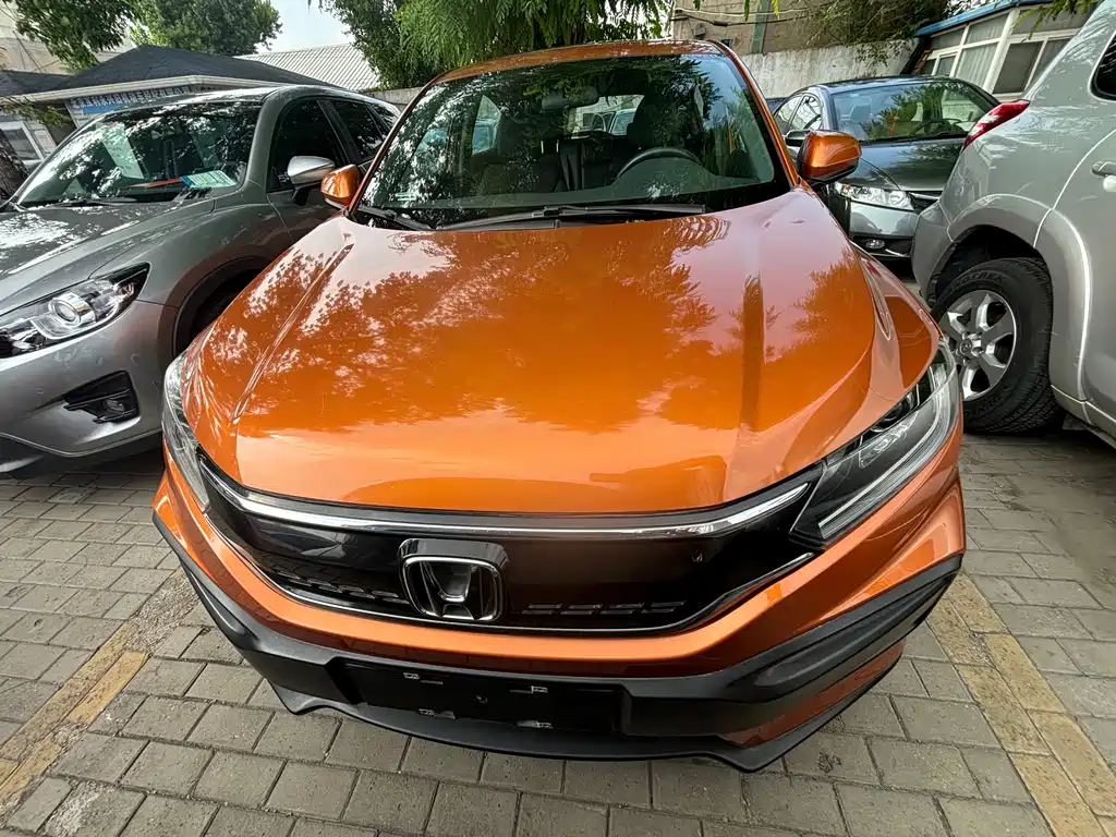 Honda XR-V 2015