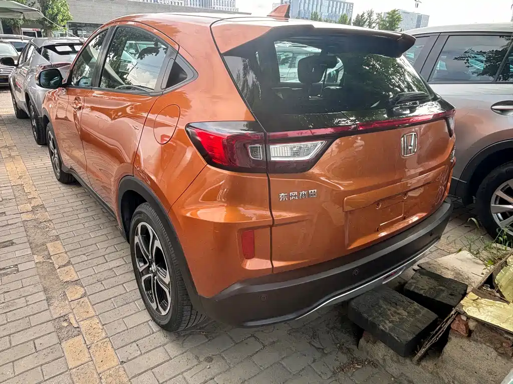 Honda XR-V 2015