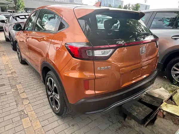 Honda XR-V 2015