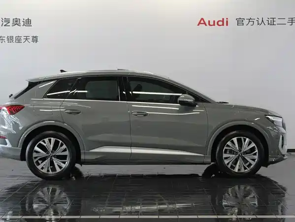 Audi Q4 E-Tron 2025