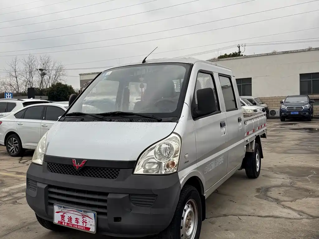 Wuling Rongguang Mini Truck 2015