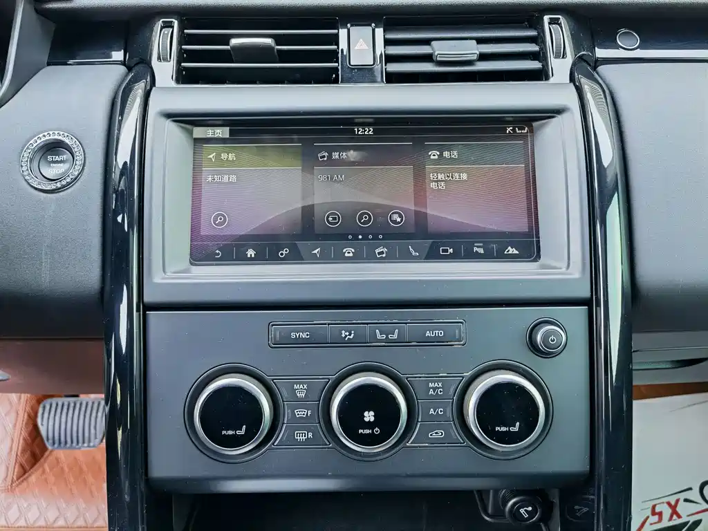 Land Rover Discovery 2018 — фото 10