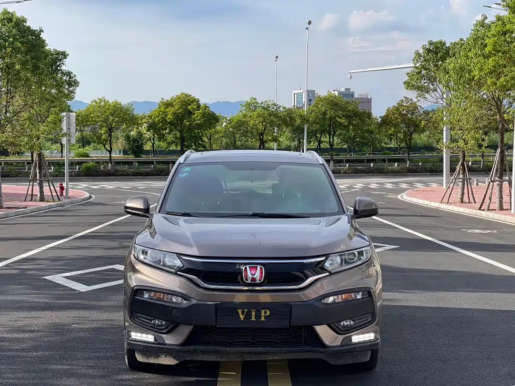 Honda XR-V 2019