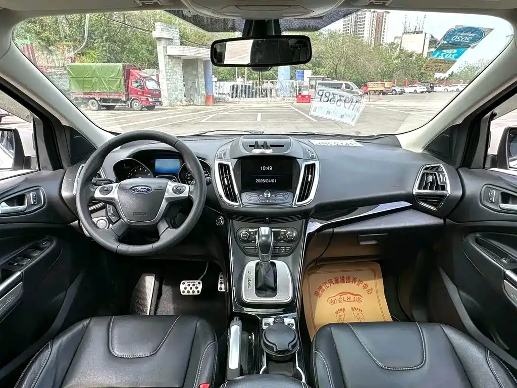 Ford Kuga 2015 — фото 4