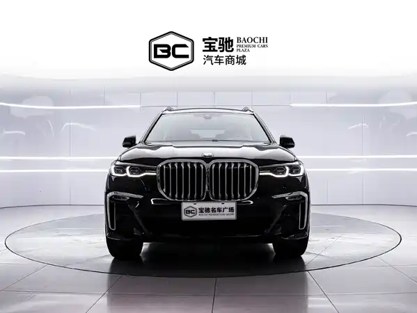 BMW X7 2022