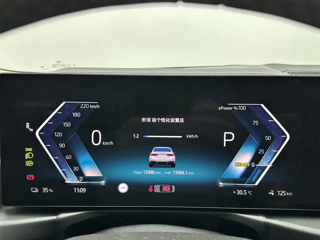 BMW i3 2025 — фото 13