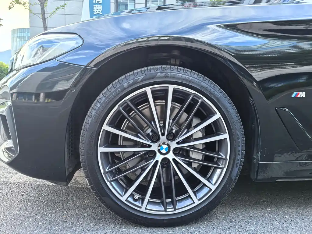 BMW 5 Series 2020