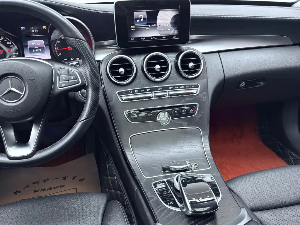 Mercedes-Benz C-Class 2015 — фото 7