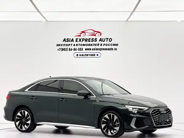 Audi A3 2022