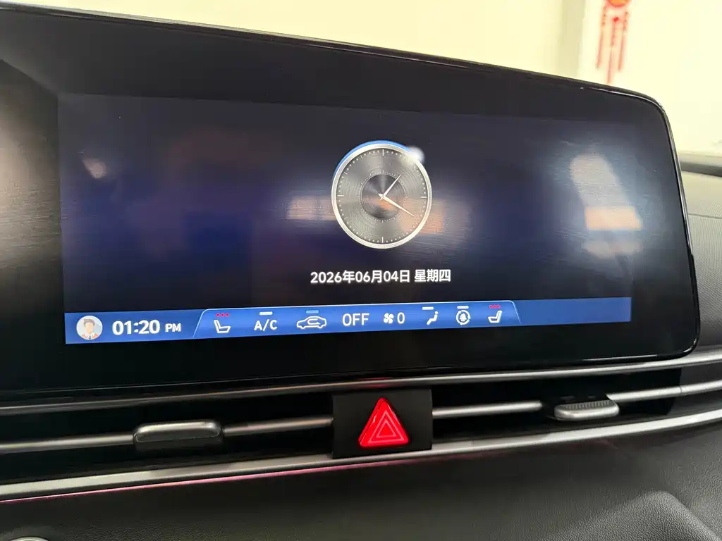 Hyundai Elantra 2022 — фото 10