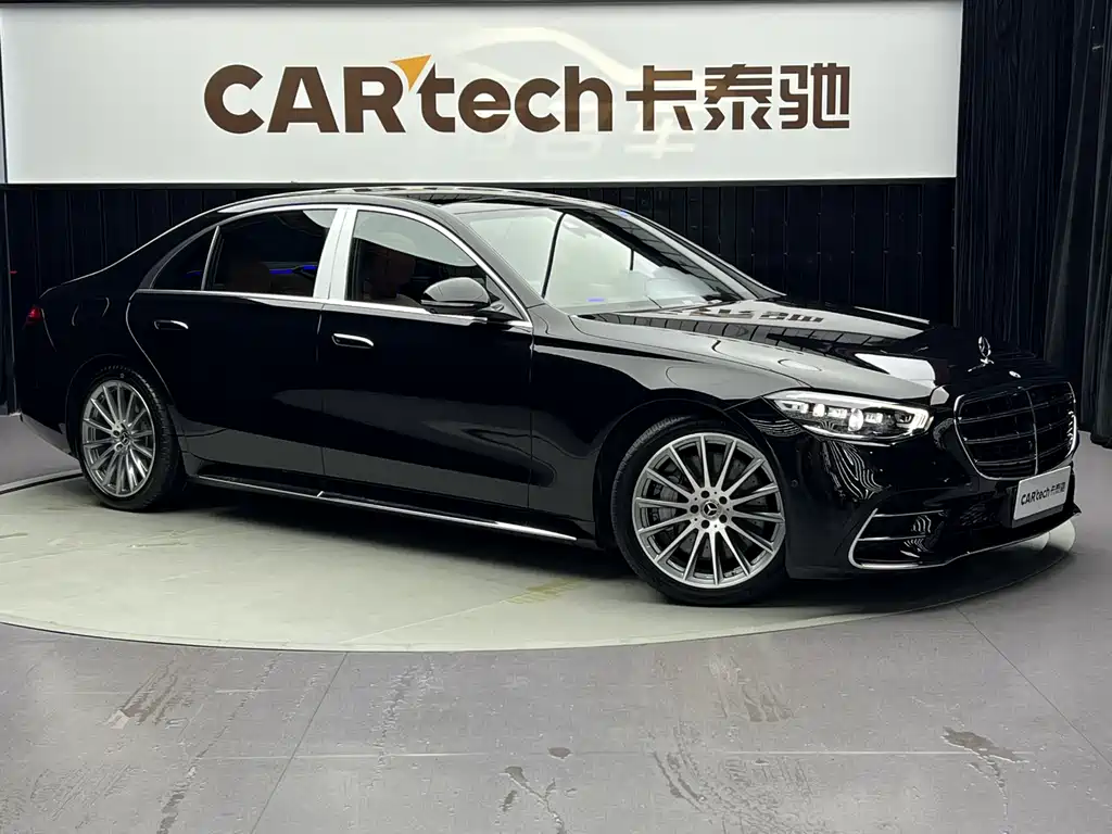 Mercedes-Benz S-Class 2023