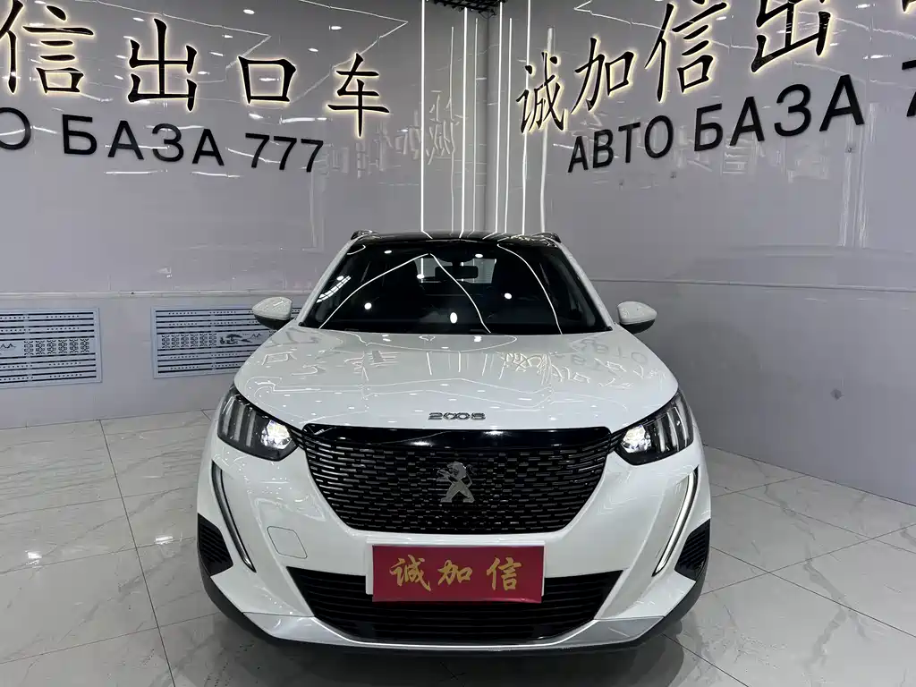 Peugeot 2008 2023