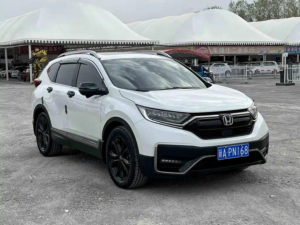 Honda CR-V 2021