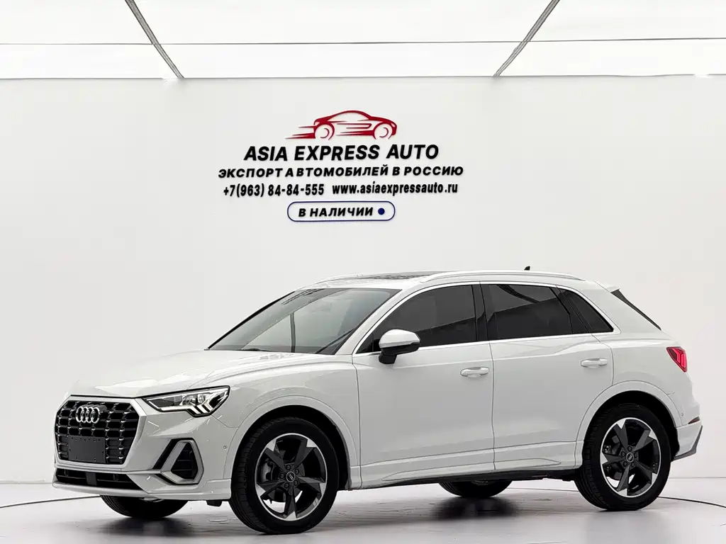 Audi Q3 2023