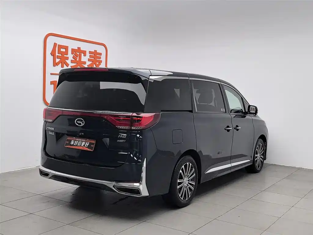 GAC Motor Trumpchi M8 2021 — фото 2