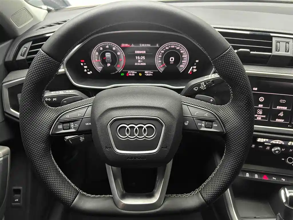Audi Q3 2022