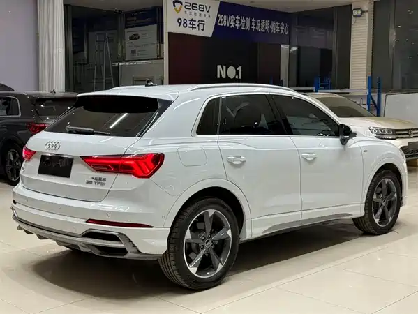 Audi Q3 2023