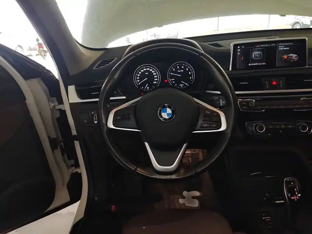 BMW X1 2020