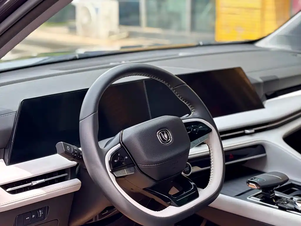 Changan CS75 PLUS 2023 — фото 13