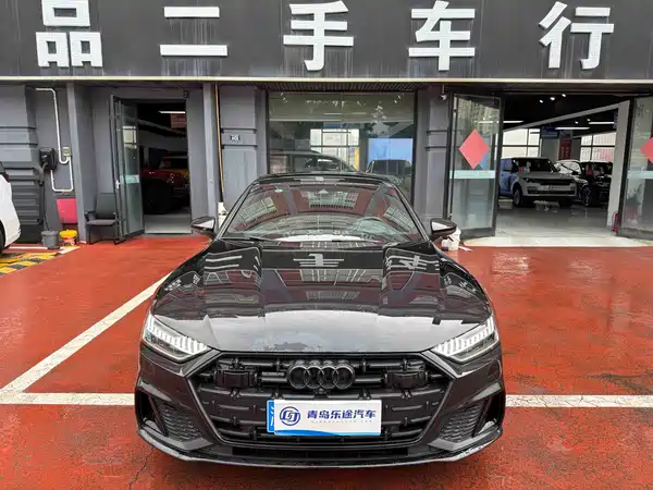 Audi A7L 2024