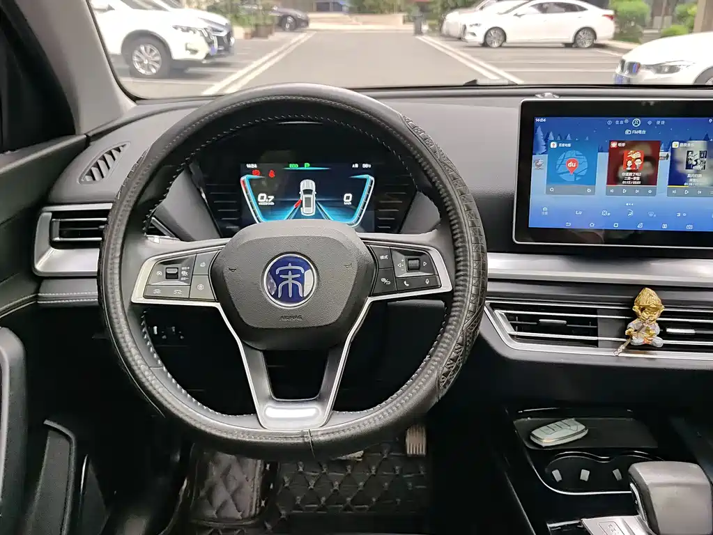 BYD Song Pro 2019 — фото 10