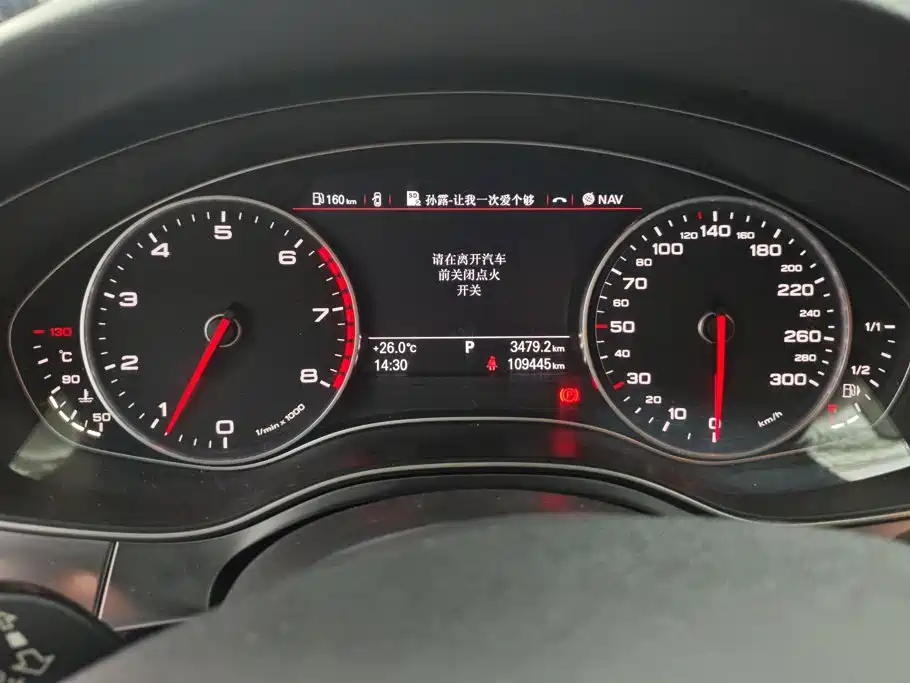Audi A6L 2015 — фото 14