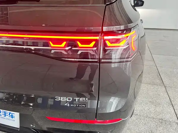 Volkswagen Tavendor 2023