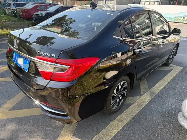 Honda Crider 2016