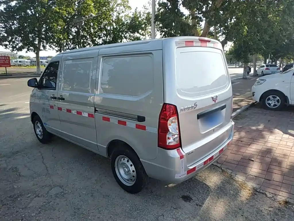 Wuling Rongguang S 2023