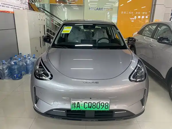 Geely Galaxy Starwish 2026
