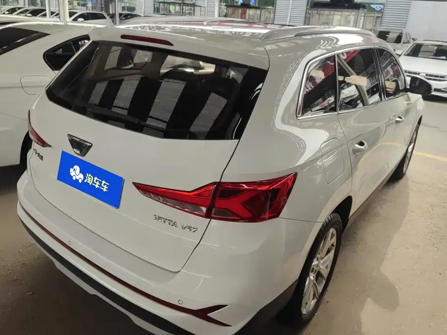 Jetta VS7 2023