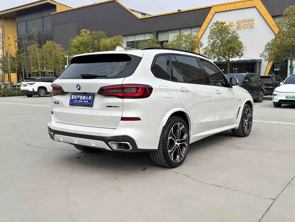BMW X5 2023 — фото 15