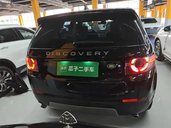 Land Rover Discovery Sport 2019