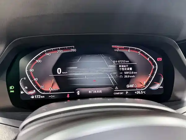 BMW X5 2019