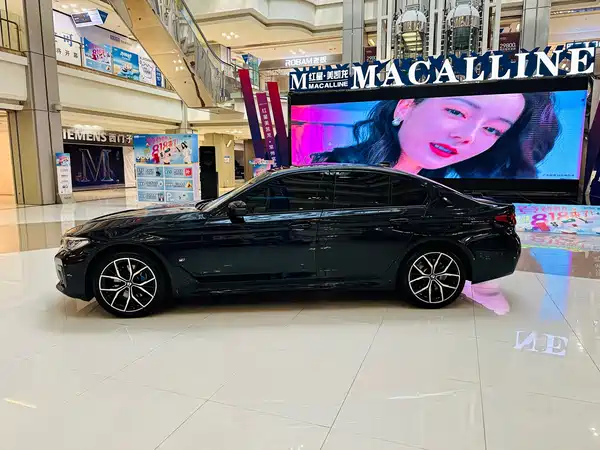 BMW 5 Series 2023