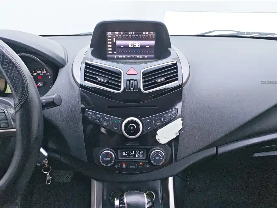 Haima S5 2015 — фото 13