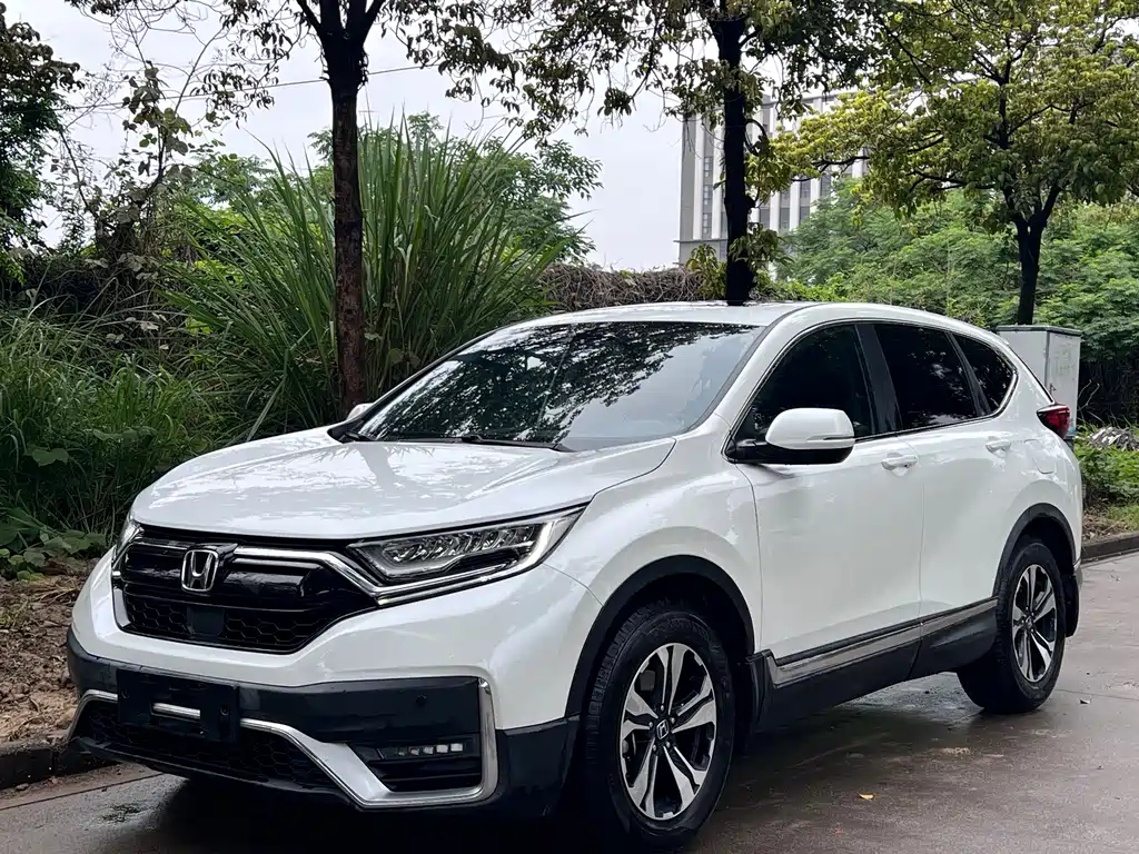Honda CR-V 2020