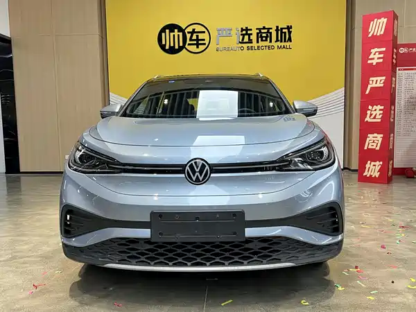 Volkswagen ID.4 X 2024