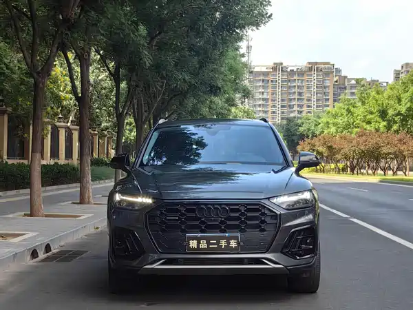 Audi Q5L 2023